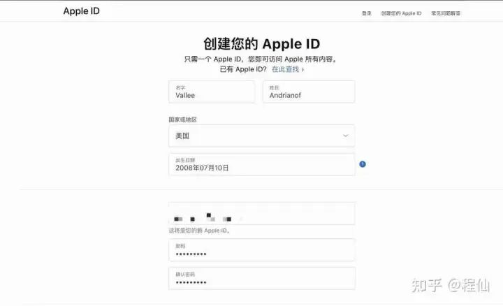 苹果如何正确下载欧易交易所软件？使用苹果手机下载欧易流程
