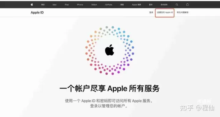 苹果如何正确下载欧易交易所软件？使用苹果手机下载欧易流程
