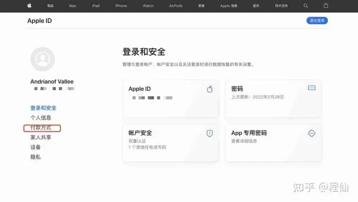 苹果如何正确下载欧易交易所软件？使用苹果手机下载欧易流程