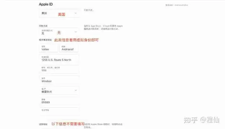 苹果如何正确下载欧易交易所软件？使用苹果手机下载欧易流程