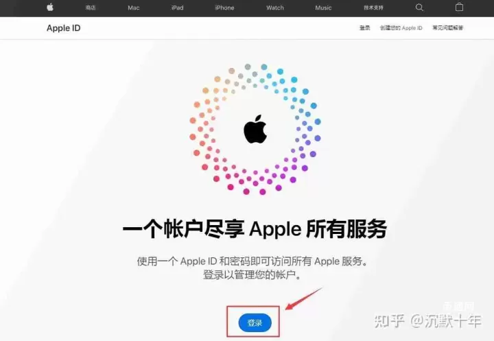 苹果如何正确下载欧易交易所软件？使用苹果手机下载欧易流程