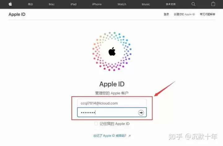 苹果如何正确下载欧易交易所软件？使用苹果手机下载欧易流程