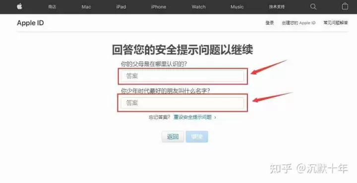 苹果如何正确下载欧易交易所软件？使用苹果手机下载欧易流程