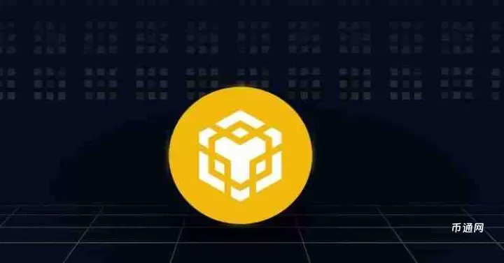 什么是币安币（BNB）？BNB价格预测2025-2030
