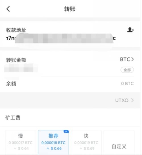 一文教你购买比特币！国内比特币怎么买卖交易?国内比特币买卖交易攻略教程