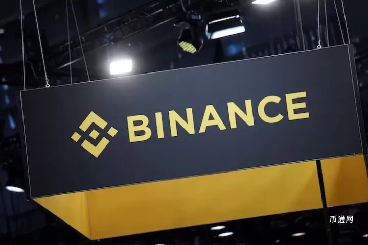 Binance交易平台中文版下载安装 币安Binance安卓最新注册