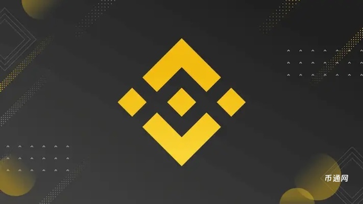 bnb交易所app下载 bnb交易所官方版下载