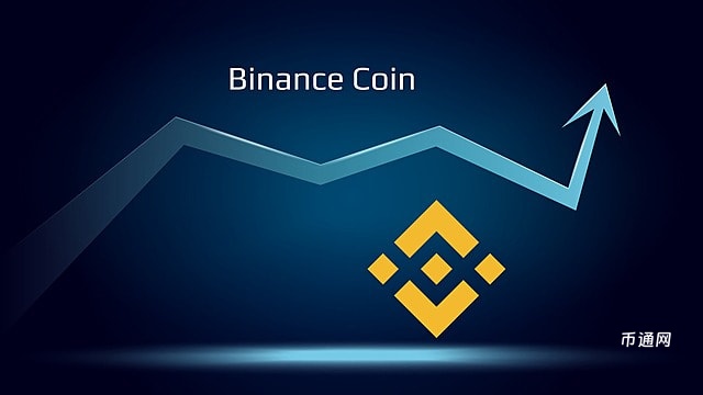 bnb交易所app下载 bnb交易所官方版下载
