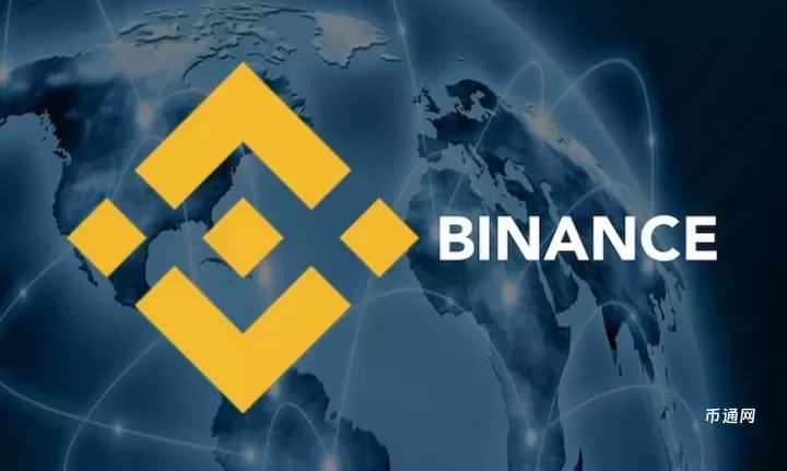 Binance币安最新版下载v3.3.3官方安卓版 安币2025官方app正式版