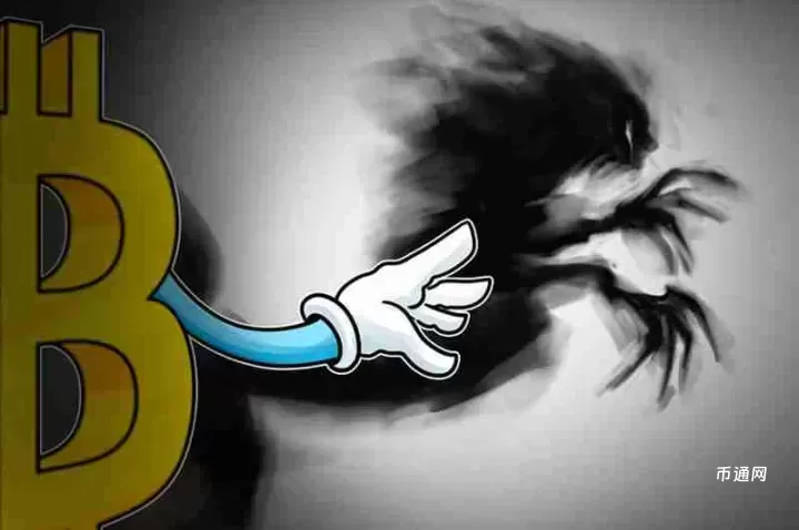比特币（BTC）市场恐慌程度创8.3万美元以来之最