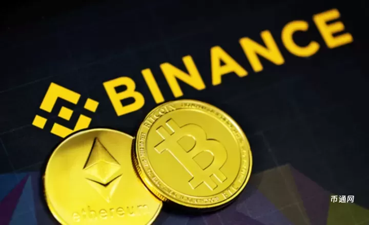 币安binance正版网址最新链接 币安binance官网快捷安装快速入口