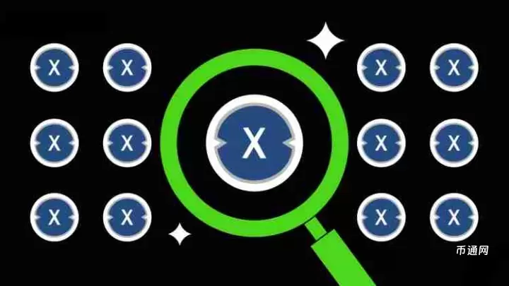 XDC Network(XDC)币是什么?值得投资吗?XDC代币经济与价格预测