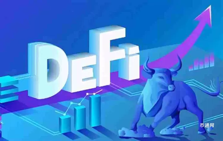 美联储沃勒演讲谈支付创新详解：拥抱DeFi及加密货币