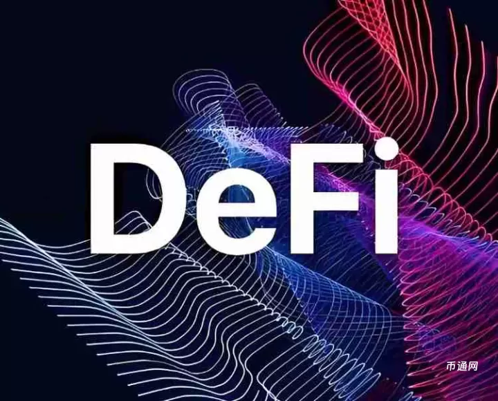 美联储理事沃勒释放明确信号：呼吁美国金融系统拥抱DeFi与加密支付创新