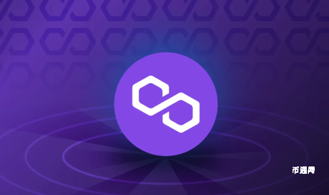 Polygon (MATIC) 购买全攻略，旨在提供最清晰、安全、分步式的指引