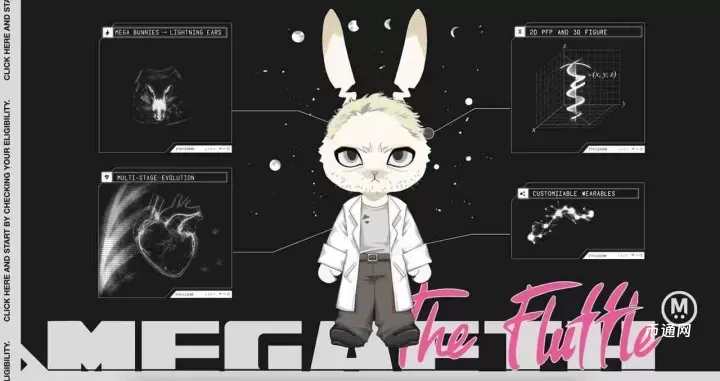 MegaETH为何爆火？空投盛宴开启，代币经济与未来前景全面剖析！