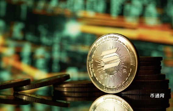 2025年Solana在哪里能够交易？如何购买SOL？哪个平台能买到SOL？