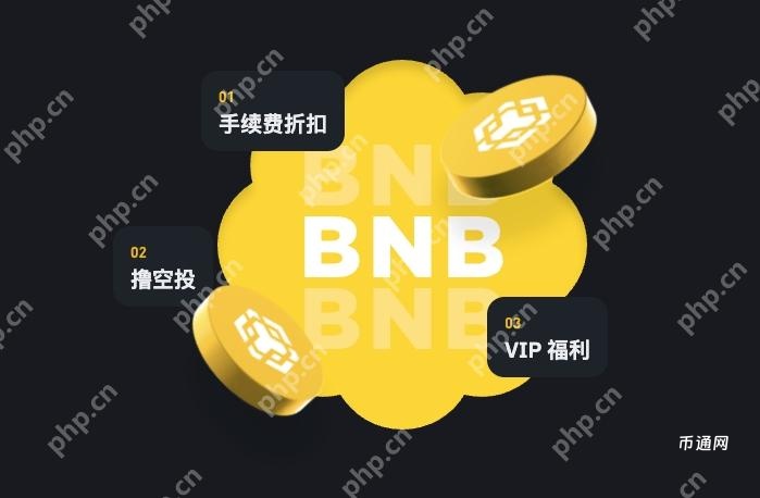 保姆级教程：三步参与币安2Z空投，币安 2Z 空投参与步骤