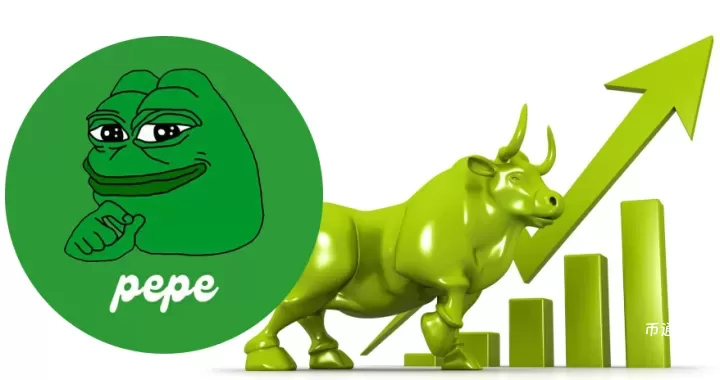 Pepe与以太坊的本质区别：一文看懂Meme币与公链之王的终极对比