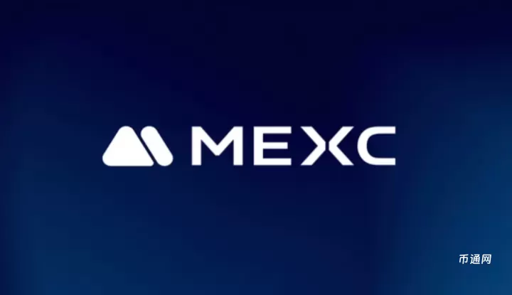抹茶MEXC交易平台官方网址怎么进 MEXC官网唯一认证登录注册入口