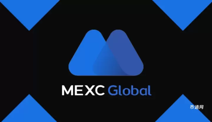 抹茶MEXC交易平台官方网址怎么进 MEXC官网唯一认证登录注册入口